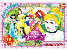 Пазли G Toys "Принцеси Дісней" PD 74, 70 елементів, з постером, в коробці