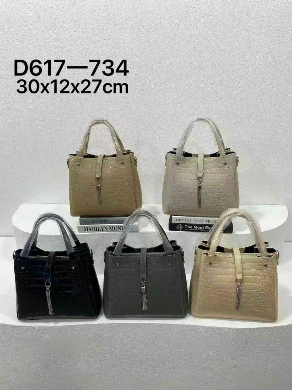 Жіноча стильна шкіряна сумочка Baliviya (гуртом/роздріб)