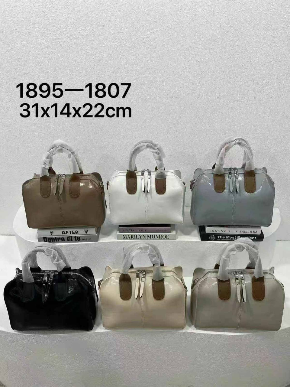 Жіноча стильна шкіряна сумочка Baliviya (гуртом/роздріб)