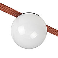 Світильник трековий Levistella 78012-BL01