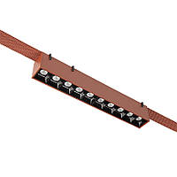 Світильник трековий Levistella 78010-BL02 ORG