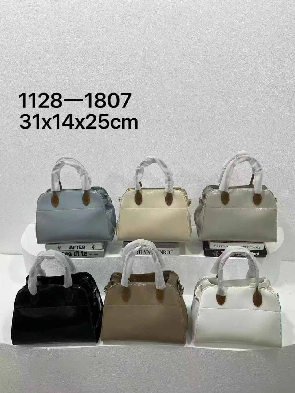 Жіноча стильна шкіряна сумочка Baliviya (гуртом/роздріб)