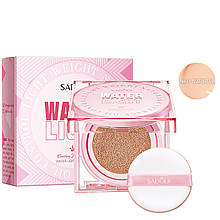 Кушон SADOER Water Light зволожуючий №01 Natural 10 г
