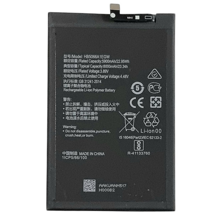 Акумулятор для Huawei Honor X7a / RKY-LX2 (HB5066A1EGW) 6000mAh Original PRC