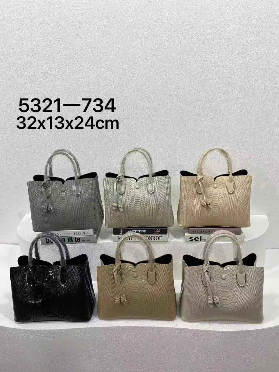 Жіноча стильна шкіряна сумочка Baliviya (гуртом/роздріб)