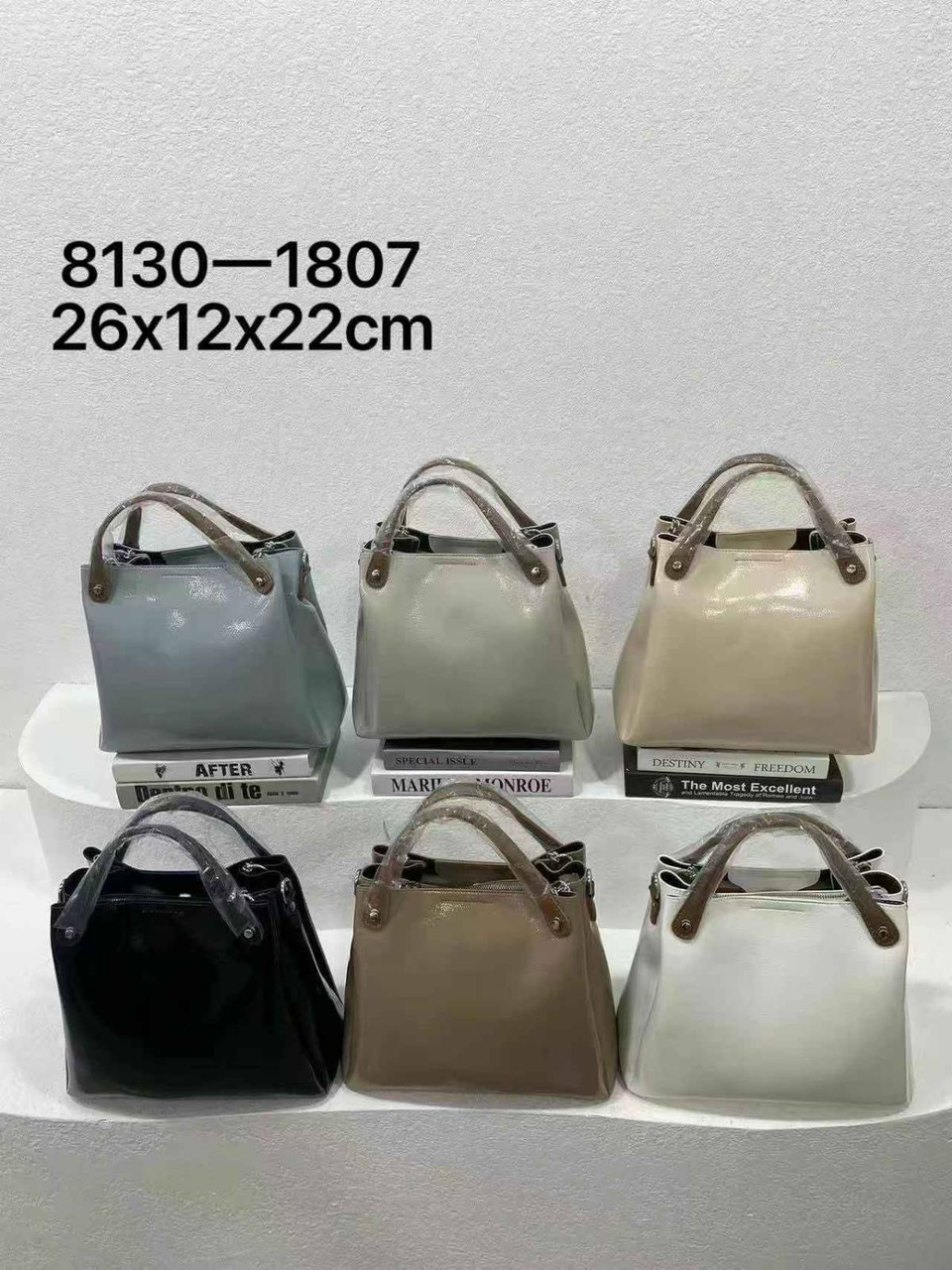 Жіноча стильна шкіряна сумочка Baliviya (гуртом/роздріб)