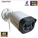 Зовнішня 2K POE камера SIMICAM A314D 4MP POE48V 3.6 mm. Onvif., фото 3