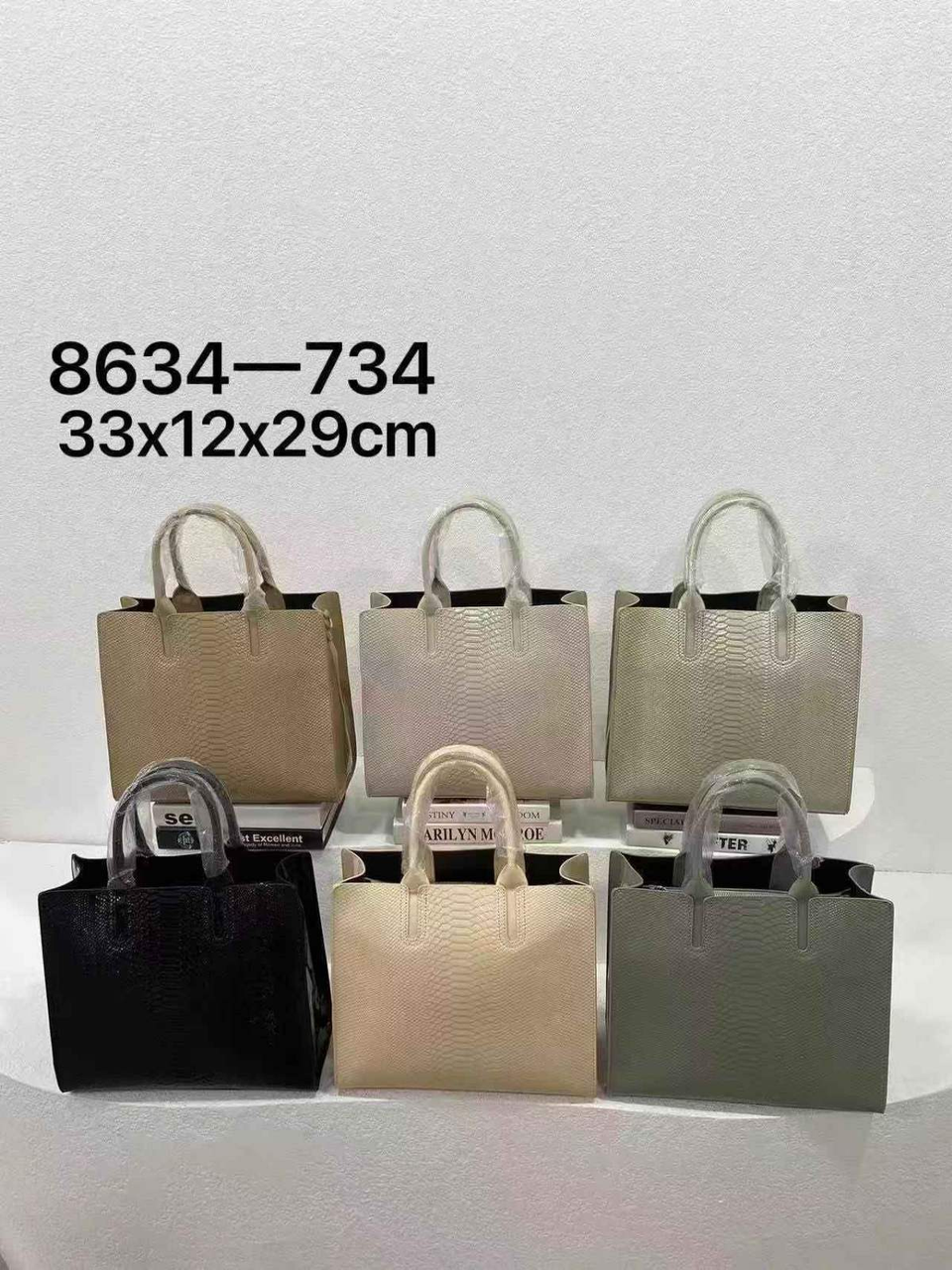 Жіноча стильна шкіряна сумочка Baliviya (гуртом/роздріб)