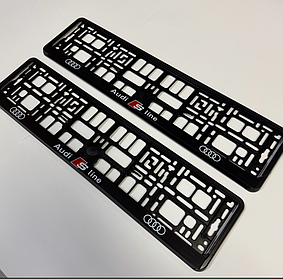 Рамки номерного знаку S-LINE AUDI (Ауді) комплект 2 штуки