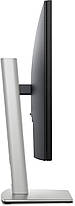 Монітор Dell 27" P2725H (210-BMGC) IPS Black 100Hz, фото 6