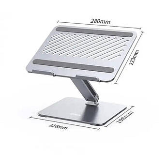 Підставка для ноутбука UGREEN Adjustable Laptop Stand LP339 SILVER