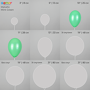GEMAR-ДЖ 10" 094 Металік М'ятний | Metallic Mint Green, фото 4