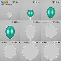 GEMAR-ДЖ 11" GM110 055 Металік Зелений | Metallic Green, фото 3