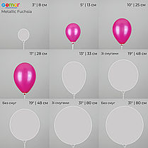 GEMAR-ДЖ 11" GM110 064 Металік Фуксія | Metallic Fuchsia, фото 3