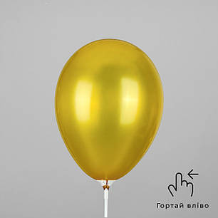 GEMAR-ДЖ 10" GM90 039 Металік Золотий | Metallic Gold, фото 2