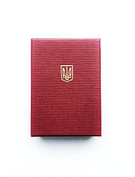Коробка подарункова з Гербом