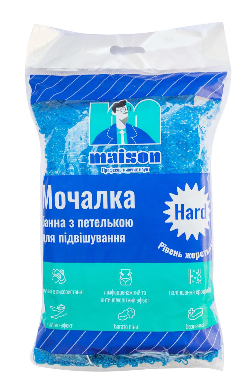 Мочалка банна "Бриз" з петелькою для вивішування 15*10*4 см (1 шт/уп)