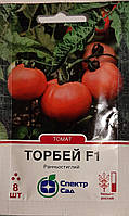 Томат Торбей F1 ТМ Спектр Сад (10 насінин)