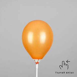 GEMAR-ДЖ 5" AM50 031 Металік Помаранчевий | Metallic Orange, фото 2