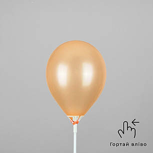 GEMAR-ДЖ 5" AM50 061 Металік Персиковий | Metallic Peach, фото 2