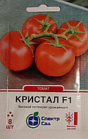 Томат Кристал F1 ТМ Спектр Сад (8 насінин)