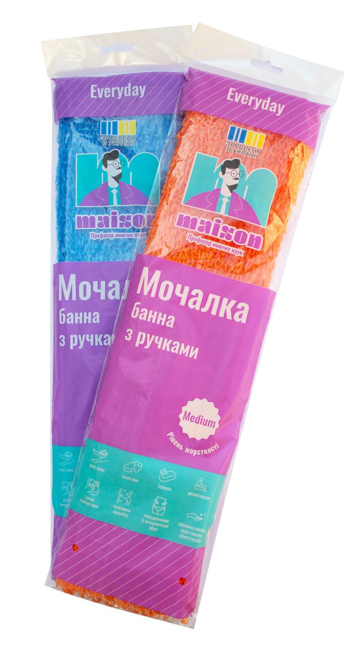 Мочалка банна "Люкс МАХ" з ручками 43*11*1 см (1 шт/уп)