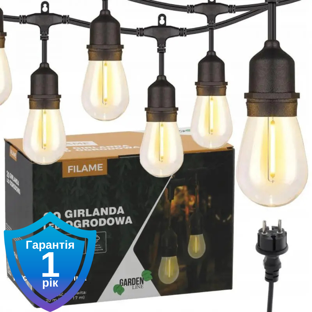 Декоративна гірлянда GardenLine SOL1250 20 LED 20 м для балкона на сонячній батареї