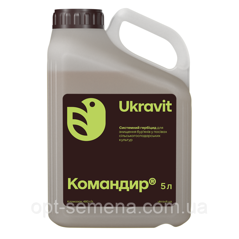Гербіцид Командир (Укравіт)