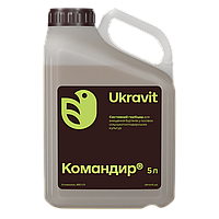 Гербіцид Командир (Укравіт)