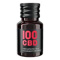 CBD капсули (канабідіол), 50 мг КБД, 60 капсул, 100 PERCENT CBD