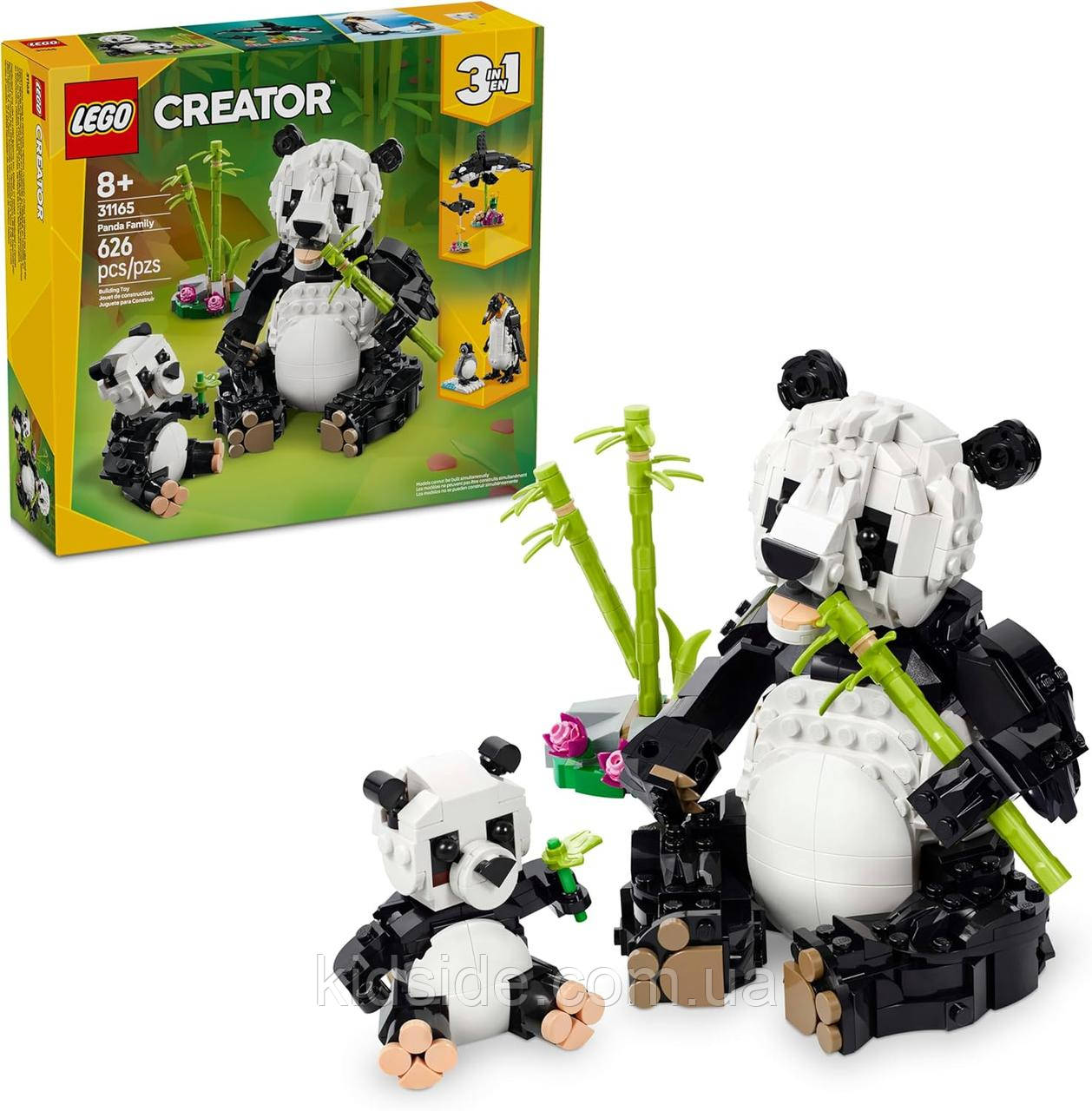 LEGO Creator 31165 Дикі тварини: Сім'я Панд