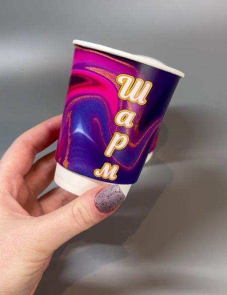 Одноразові стаканчики з логотипом Паперові склянки 110 мл Друк на паперових стаканчиках, фото 1