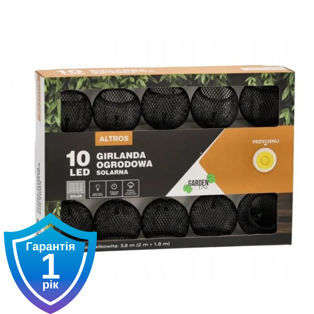 Гірлянда сонячна GardenLine SOL3651 10 LED 3,8 м теплий білий для тераси
