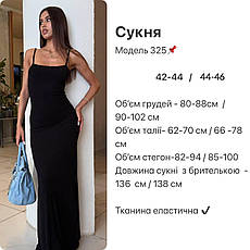 Сукня жіноча максі на бретелях віскоза 42-44: 46-48 рин4942-325, фото 4