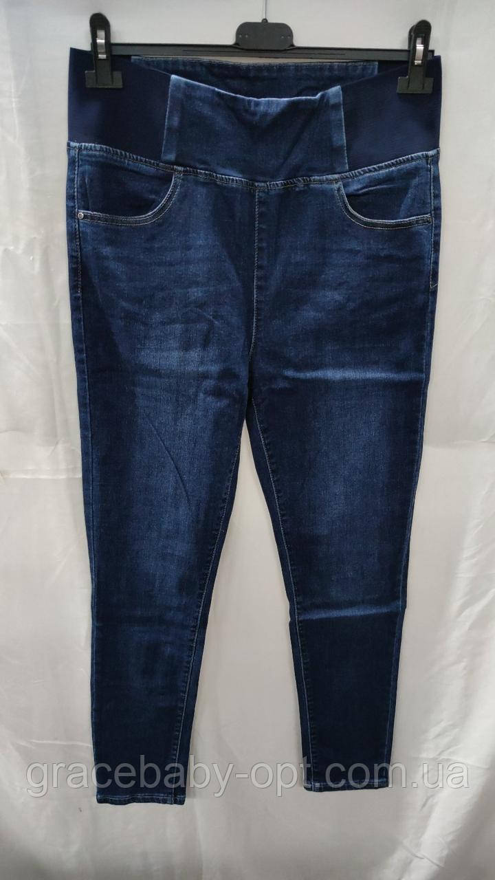 Джинси жіночі оптом, 33-44 pp.,  № Si-MKD1023, фото 1