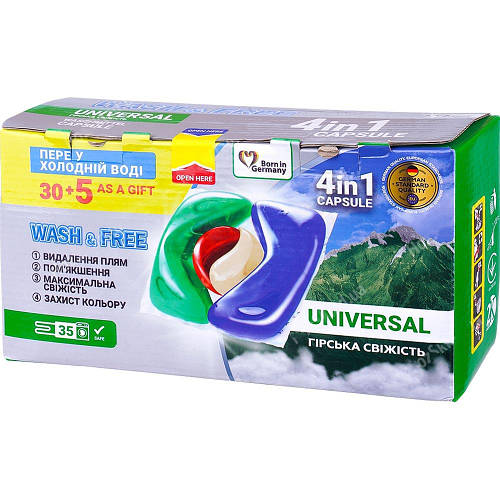 КапсулидляпранняWash&FreeГорнасвіжість35шт