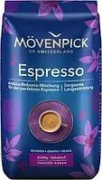 Кава в зернах MovenPick Espresso 500g.