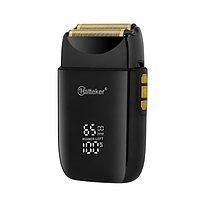 Професійний шейвер Hatteker Double Shaver Silver (HT-919-SL), фото 3