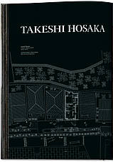 Книга «Small Houses». Автор — Філіп Жодідіо, фото 5