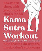 Книга «Kama Sutra Workout New Edition». Видавництво - DK (Dorling Kindersley)