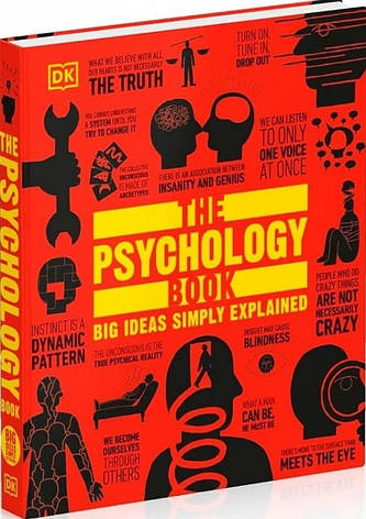Книга «The Psychology Book. Big Ideas Simply Explained». Автор - DK (Dorling Kindersley), фото 1