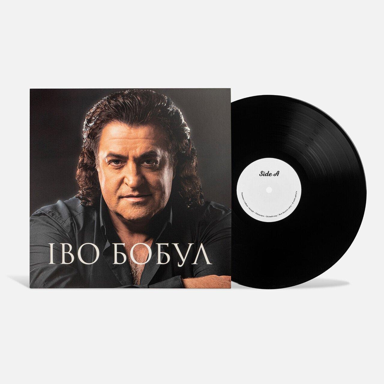 Іво Бобул - Найкраще 2024 (4820277330237) Igor Shamych & Abyshomzk/UKr. Mint Вінілова платівка (art.246036), фото 1