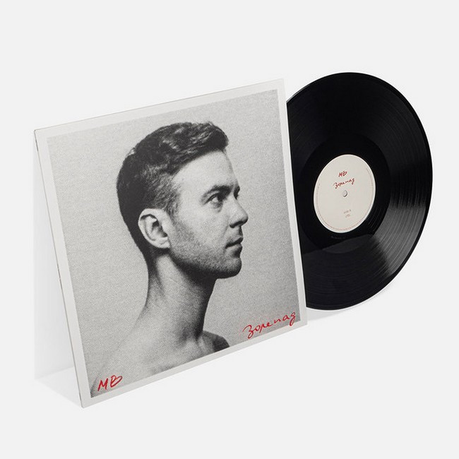 Max Barskih - Зорепад 2024 (4820277330114) Igor Shamych & Abyshomzk/UKr. Mint Вінілова платівка (art.246039), фото 1