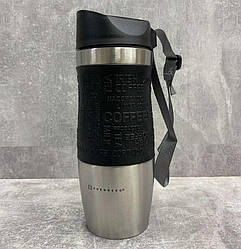 Термоси та термокухлі