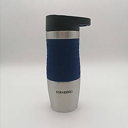 Термокухоль вакуумний із неіржавкої сталі 380 мл. для кави та чаю Edenberg EB-626 Синій