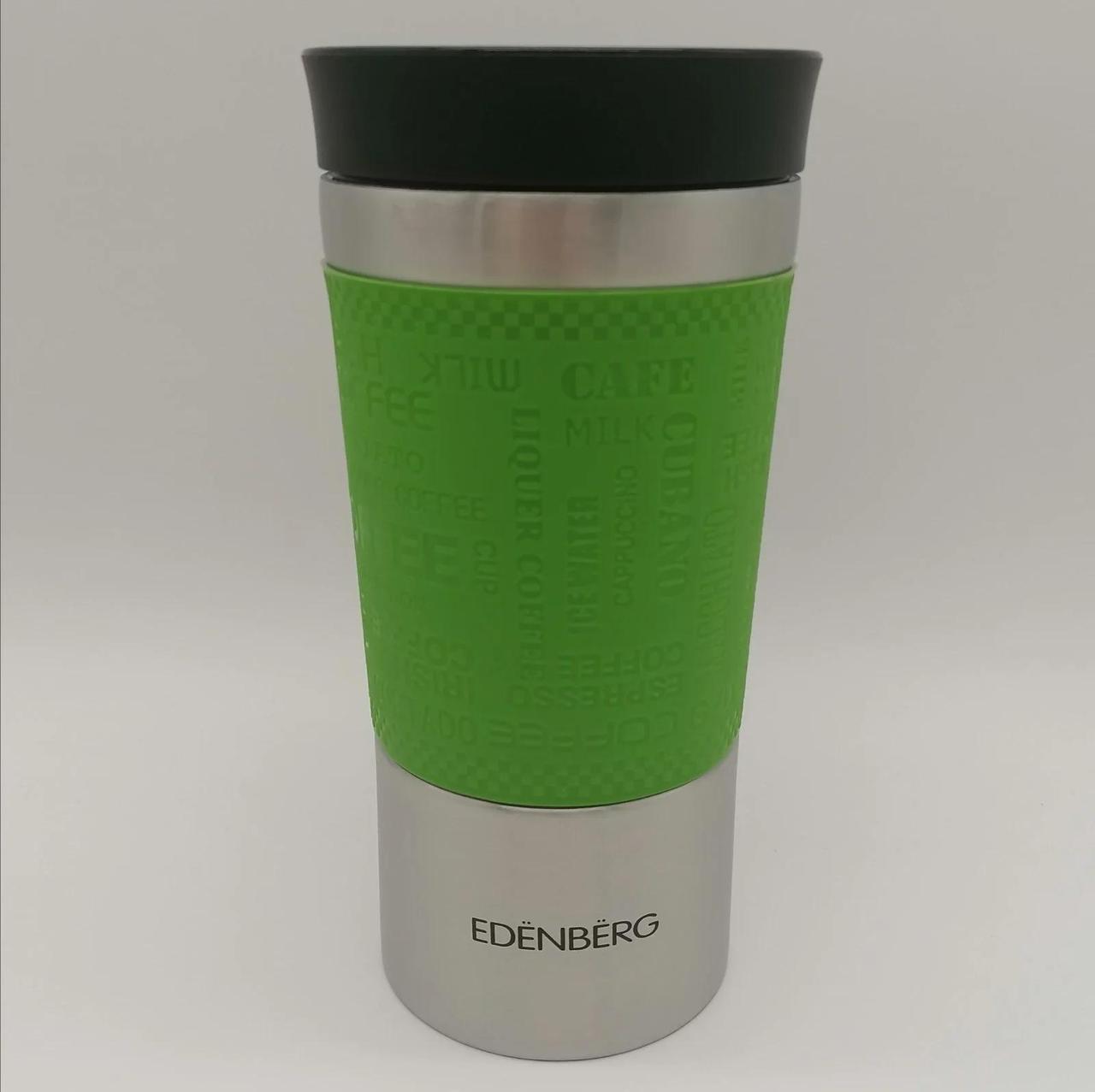 Термокухоль вакуумний із неіржавкої сталі 380 мл. для кави та чаю Edenberg EB-632 Салатовий, фото 1