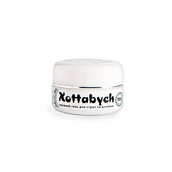 Xottabych