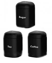 Набір ємностей для сипких продуктів 1500 мл 3 шт. Edenberg EB-148