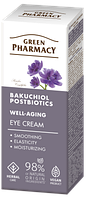 Крем для шкіри навколо очей Green Рharmacy Well-aging Бакучіол і постбіотики 15 мл