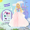 Лялька 30 см з аксесуарами Принцеса з набором одягу Вишукана Барбі у бальній сукні гардероб прикраси, фото 3